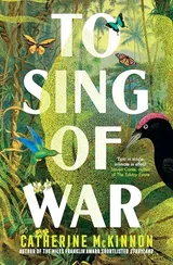 Cover of To Sing of War