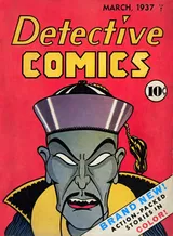 Cover of Detective Comics (1937-2011) #1