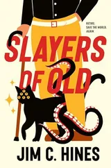 Cover of Slayers of Old