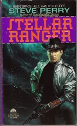Cover of Stellar Ranger