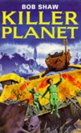 Cover of Killer Planet