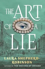 Cover of The Art of a Lie
