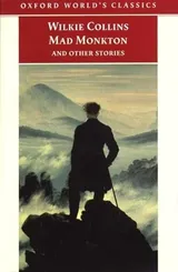 Cover of Mad Monkton and Other Stories