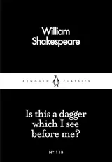 Cover of Is This a Dagger Which I See Before Me?