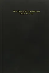 Cover of The Complete Works of Chuang Tzu