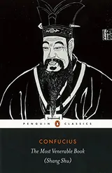 Cover of The Most Venerable Book