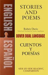 Cover of Stories and Poems/Cuentos y Poesías: A Dual-Language Book