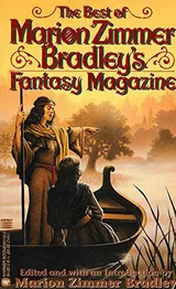 Cover of The Best of Marion Zimmer Bradley's Fantasy Magazine