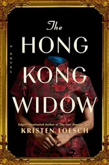Cover of The Hong Kong Widow