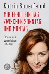 Cover of Mir fehlt ein Tag zwischen Sonntag und Montag