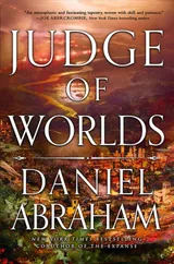 Cover of Judge of Worlds
