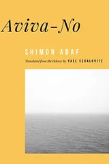 Cover of Aviva-No