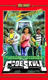 Cover of CodeSkull