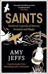 Cover of Saints: A New Legendary of Heroes, Humans and Magic