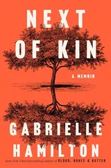 Cover of Next of Kin