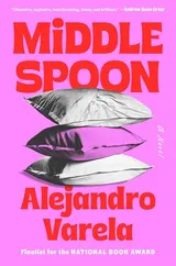 Cover of Middle Spoon