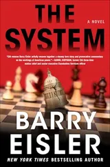 Cover of The System: A Novel of the Deep State