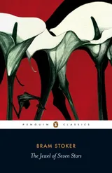 Cover of The Jewel Of Seven Stars