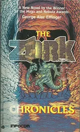 Cover of The Zork Chronicles