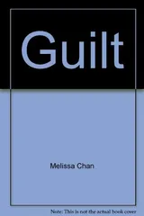 Cover of Guilt