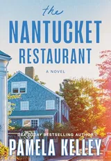Cover of The Nantucket Restaurant