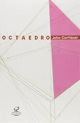 Cover of Octaedro