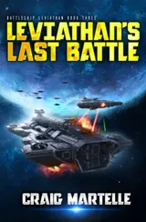 Cover of Leviathan's Last Battle