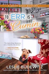 Cover of To Err Is Cumin