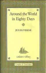 Cover of Around the World in Eighty Days