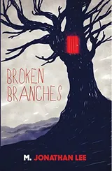 Cover of Broken Branches