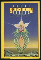 Cover of The Great Science Fiction Series