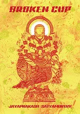 Cover of Broken Cup