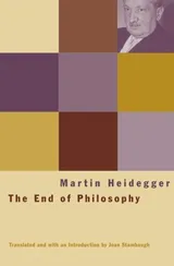 Cover of The End of Philosophy