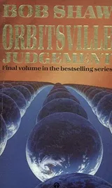 Cover of Orbitsville Judgement
