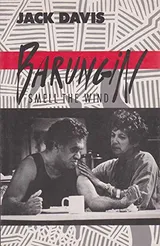 Cover of Barungin