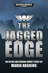 Cover of The Jagged Edge