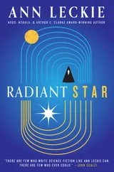 Cover of Radiant Star