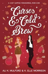 Cover of Curses & Cold Brew