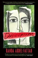 Cover of Discipline