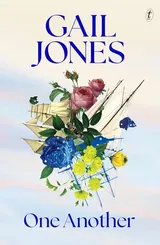 Cover of One Another