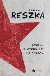 Cover of Stolik z widokiem na Kreml