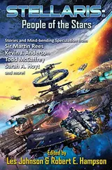 Cover of Stellaris: People of the Stars