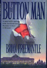 Cover of The Button Man
