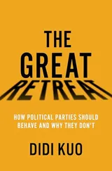 Cover of The Great Retreat: How Political Parties Should Behave and Why They Don't