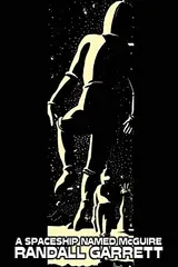 Cover of A Spaceship Named Mcguire