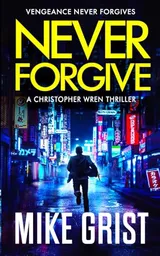 Cover of Never Forgive