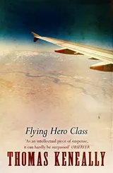 Cover of Flying Hero Class