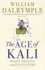 Cover of The Age of Kali [Paperback] [Jan 01, 2017] Books Wagon