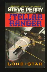 Cover of Lone Star