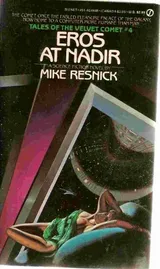 Cover of Eros at Nadir